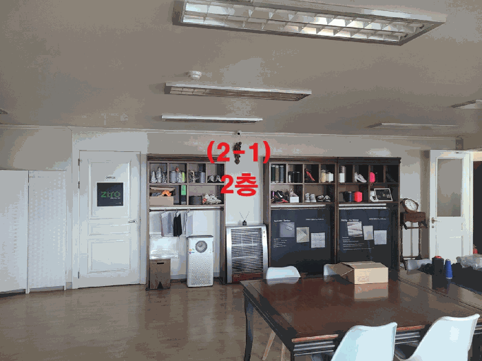 물건 사진 30