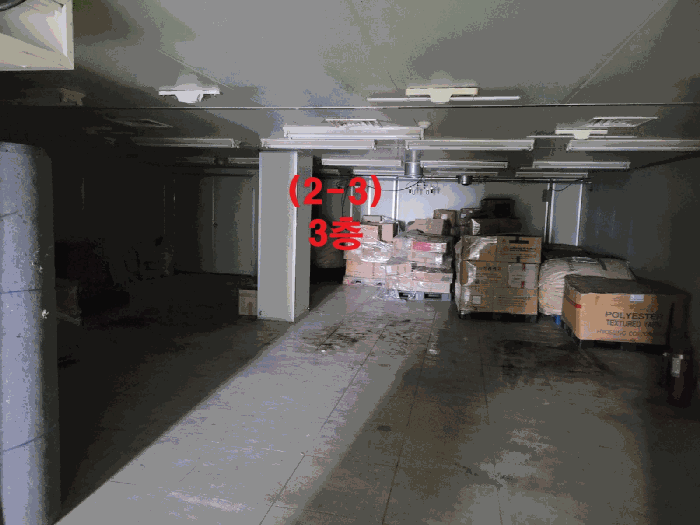 물건 사진 35