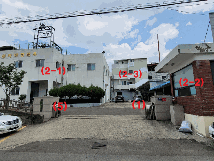 물건 사진 37