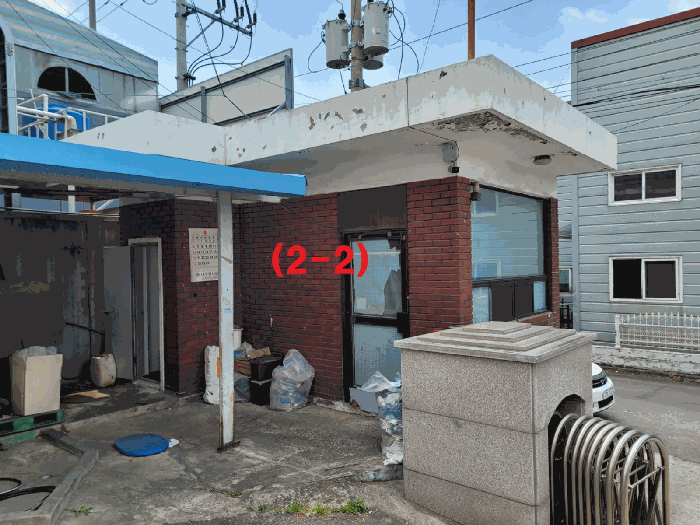 물건 사진 55