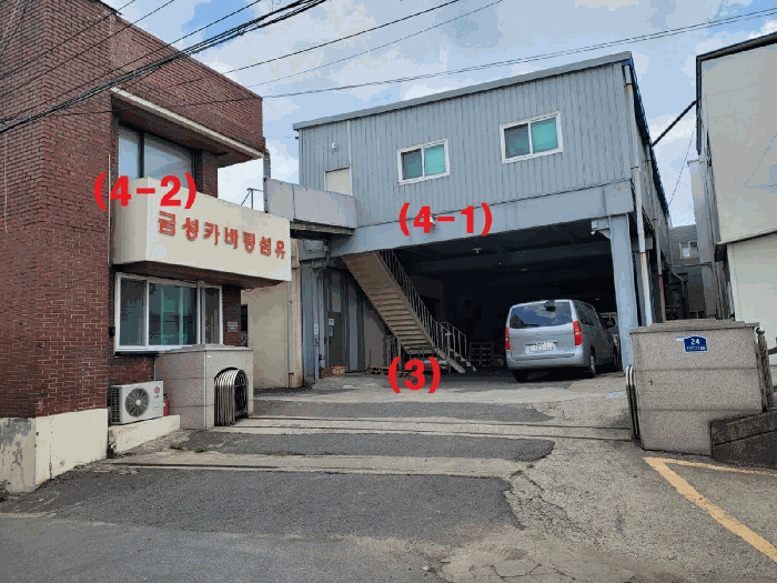 물건 사진 70