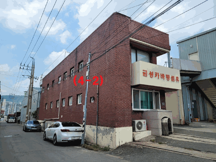 물건 사진 79