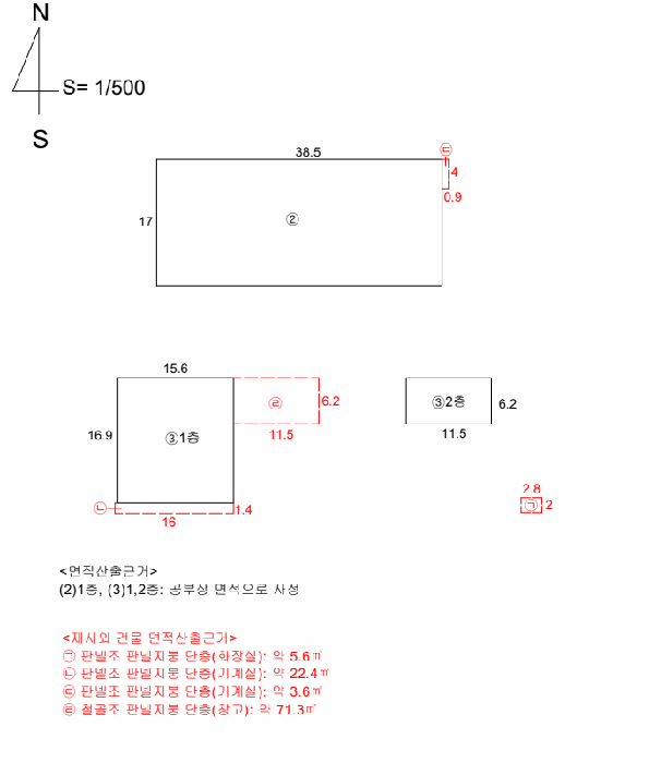 물건 사진 24