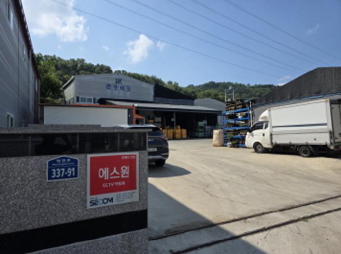 물건 사진 11