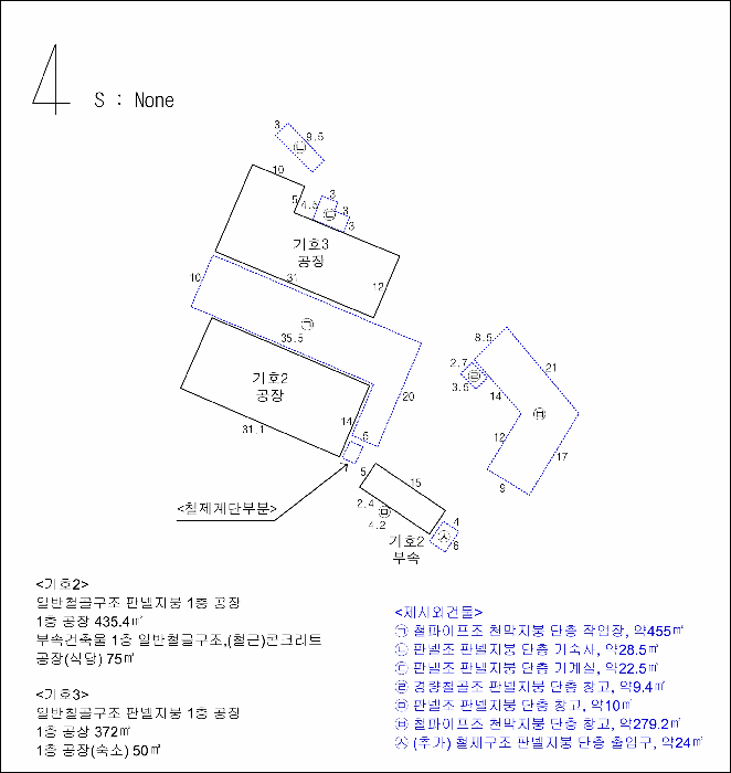 물건 사진 12