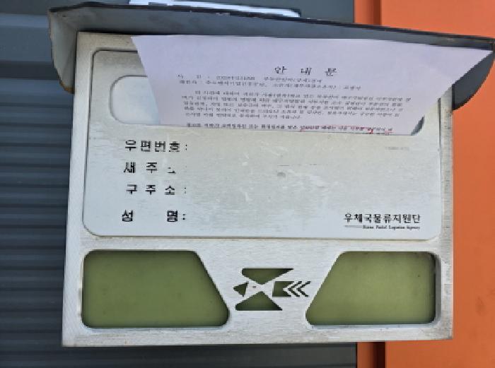 물건 사진 4