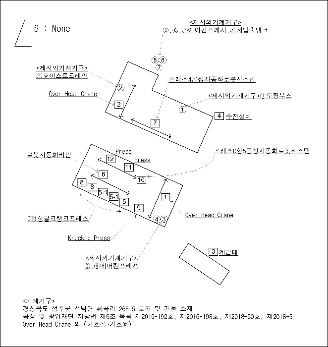 물건 사진 47