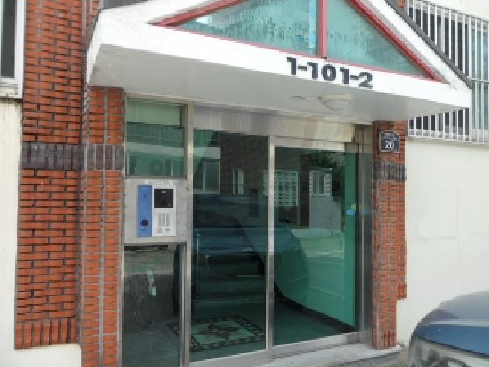 물건 사진 7