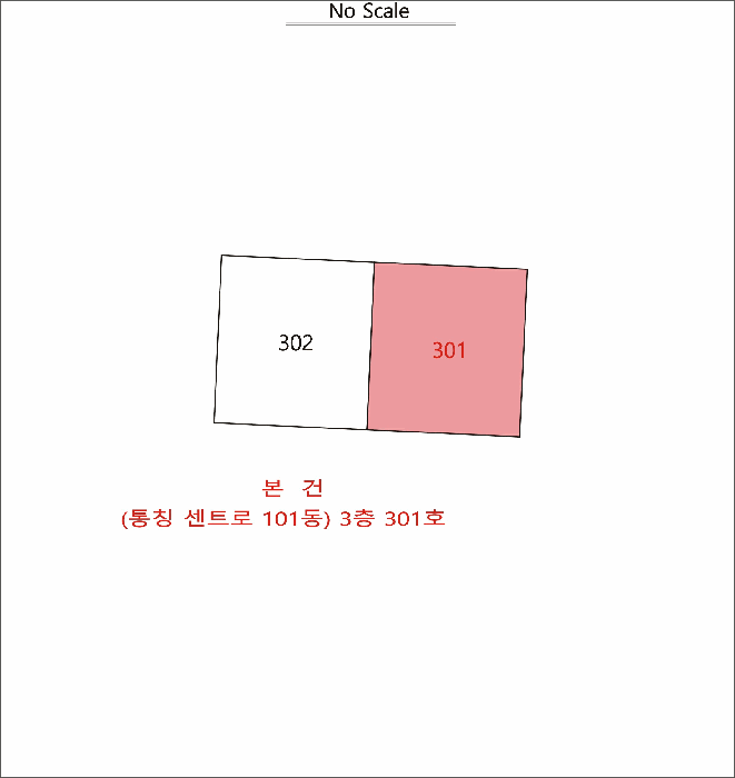 물건 사진 9