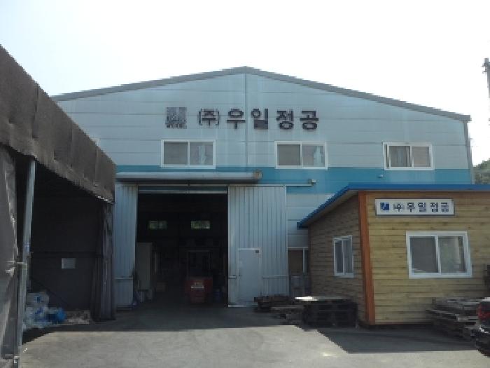물건 사진 2