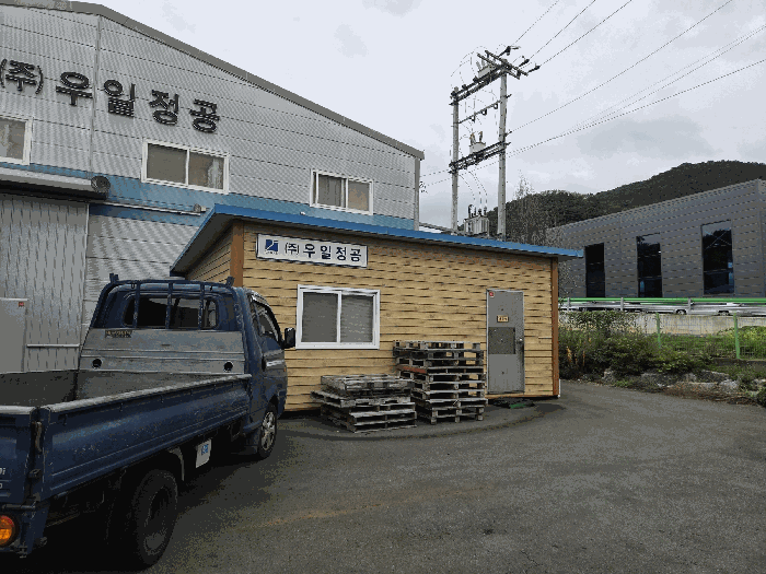 물건 사진 33