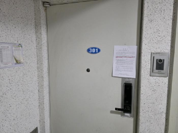 물건 사진 1