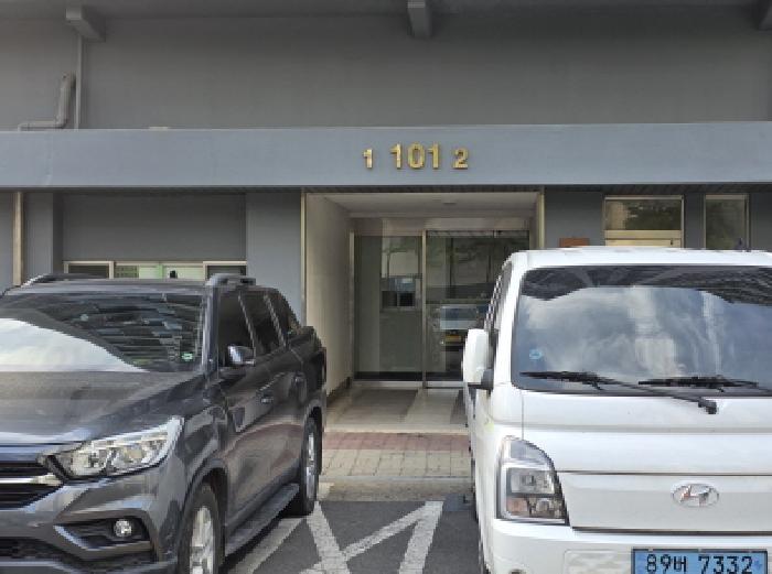 물건 사진 2