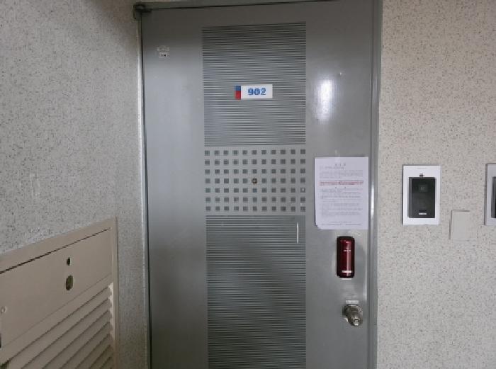 물건 사진 3