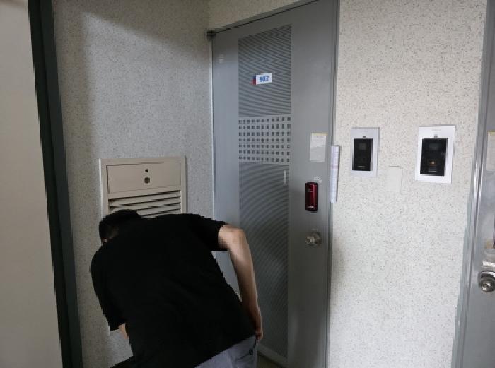 물건 사진 4