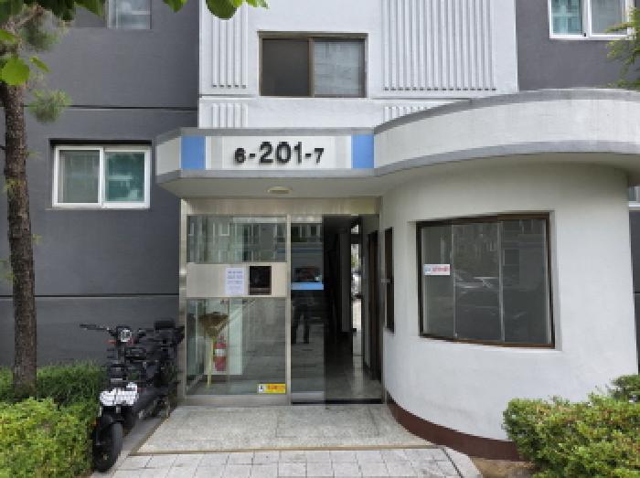 물건 사진 3