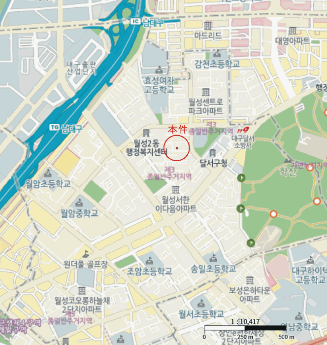 물건 사진 5