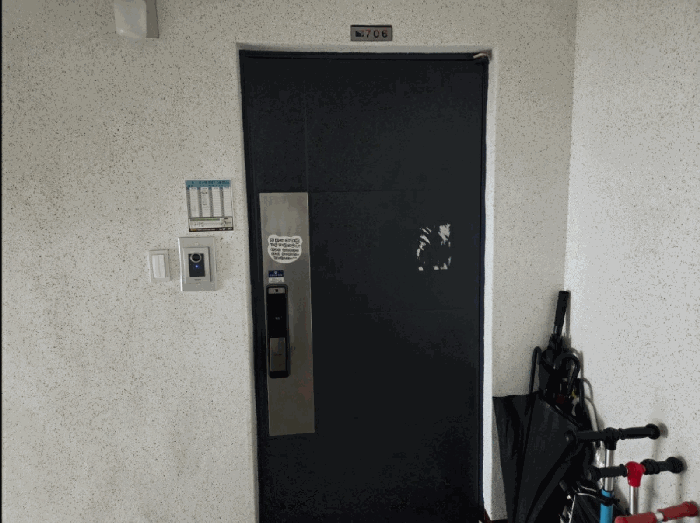 물건 사진 7