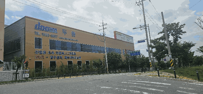물건 사진 16