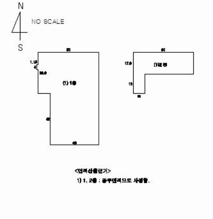 물건 사진 25