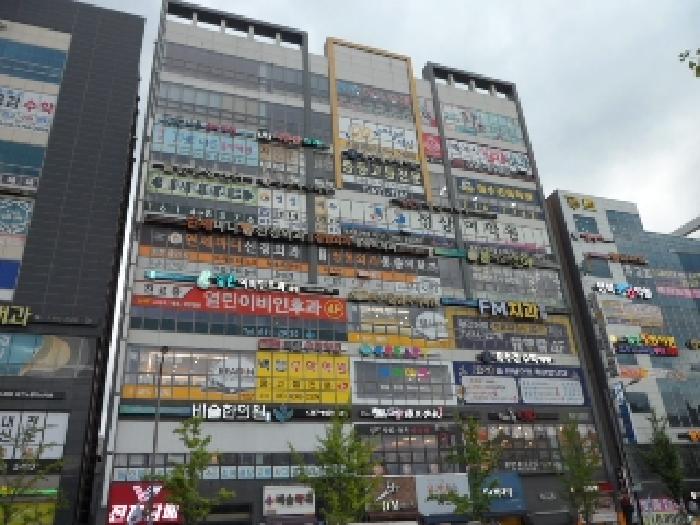 물건 사진 1