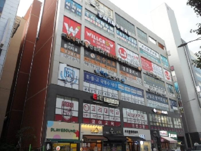 물건 사진 3