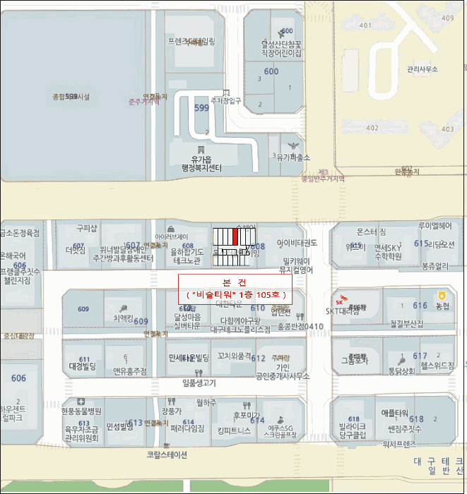 물건 사진 5