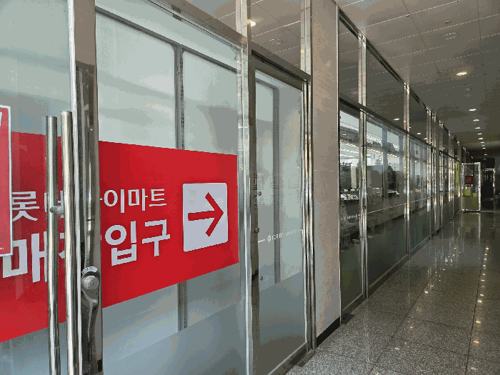물건 사진 15