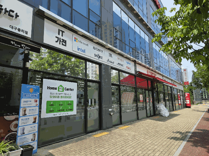 물건 사진 19
