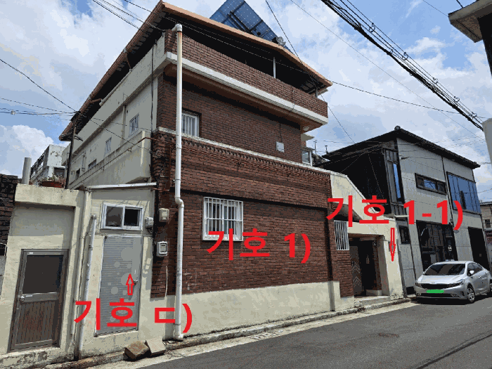 물건 사진 12