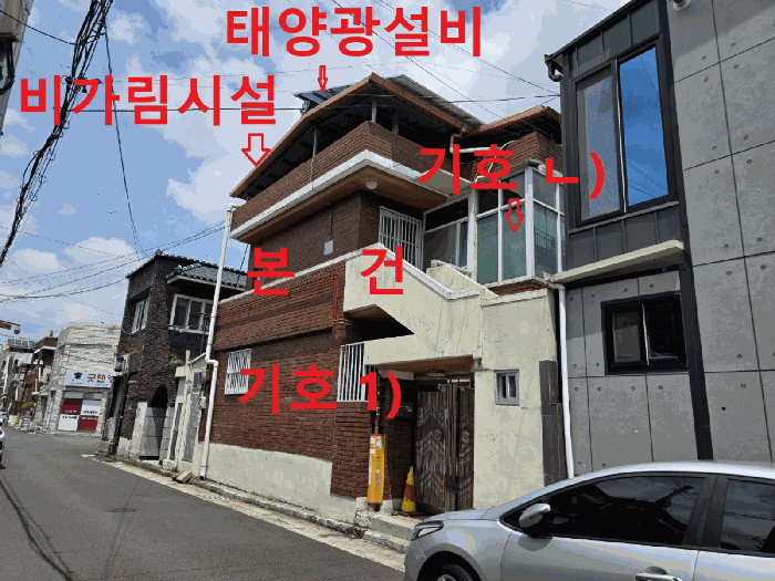 물건 사진 14