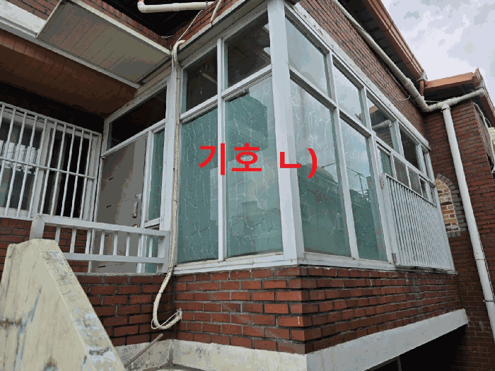 물건 사진 15
