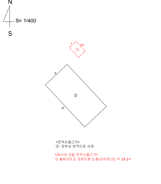 물건 사진 16