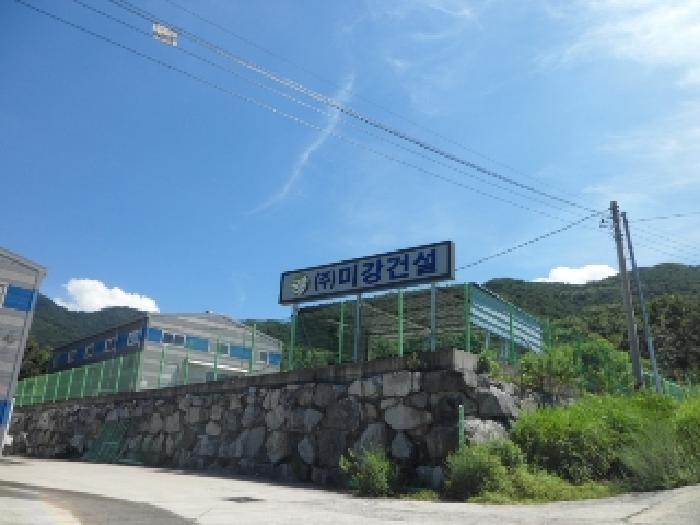 물건 사진 5