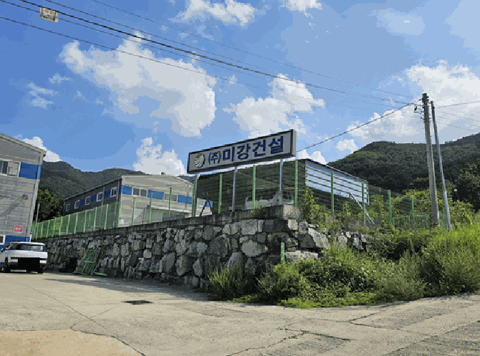 물건 사진 10