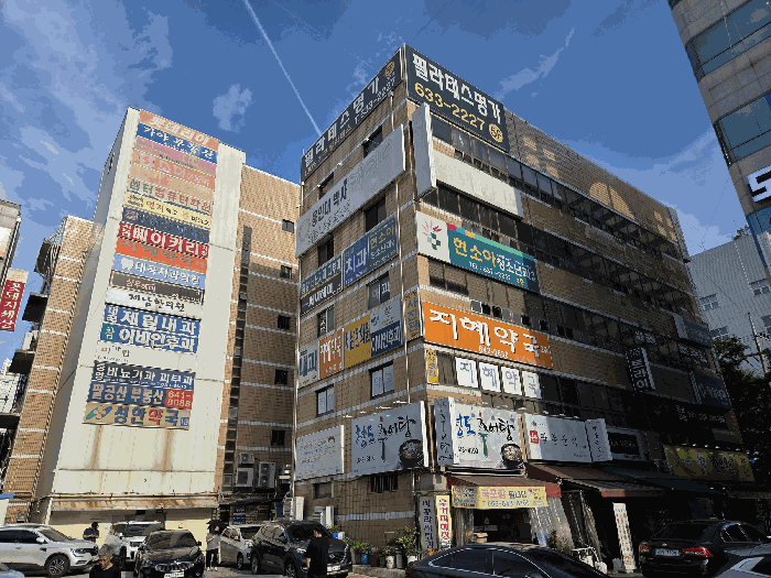 물건 사진 15