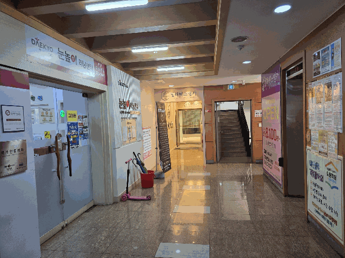 물건 사진 16