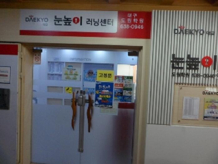 물건 사진 3