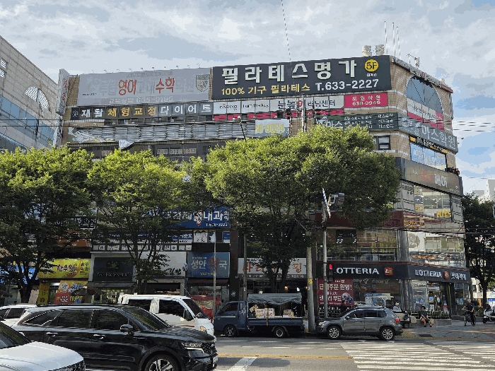 물건 사진 10