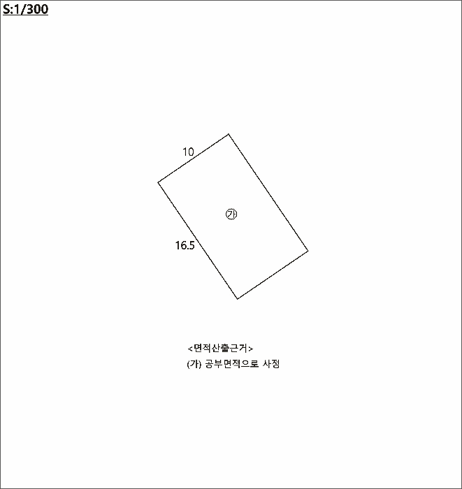 물건 사진 7
