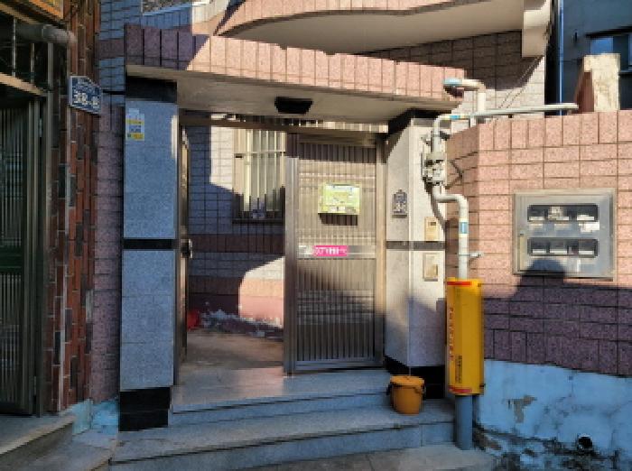 물건 사진 2
