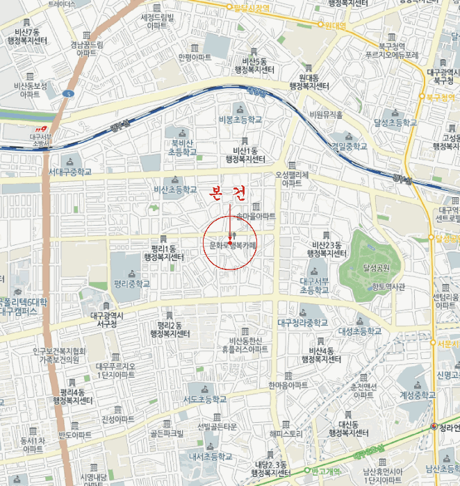 물건 사진 11