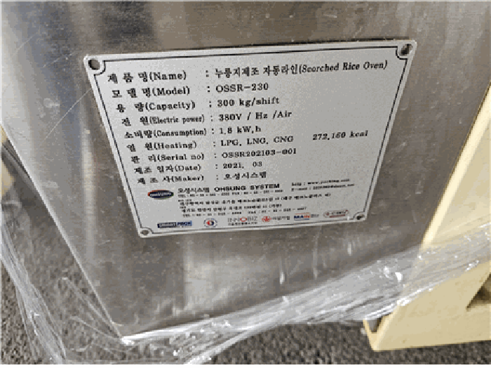 물건 사진 30
