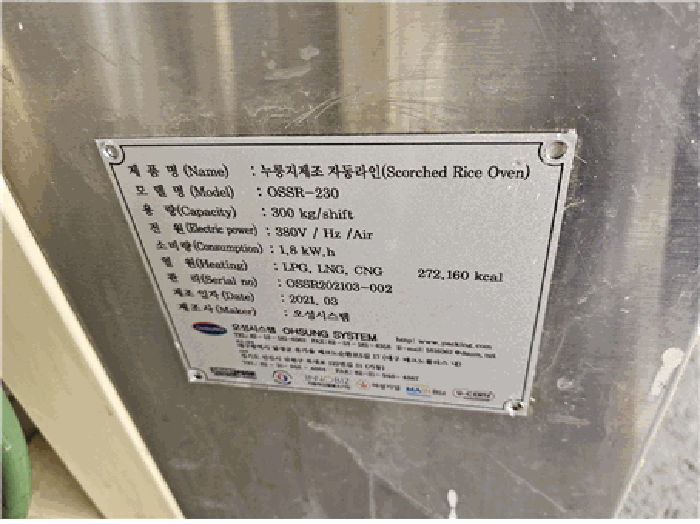 물건 사진 31