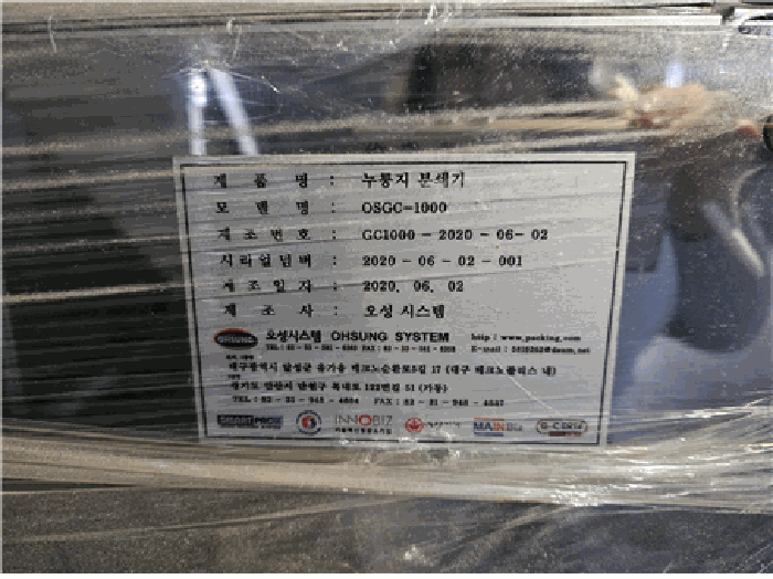 물건 사진 37
