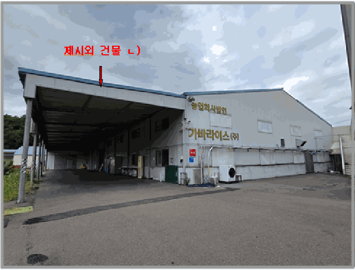 물건 사진 49