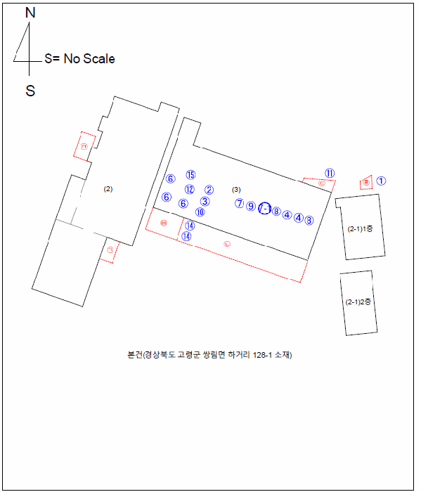 물건 사진 68
