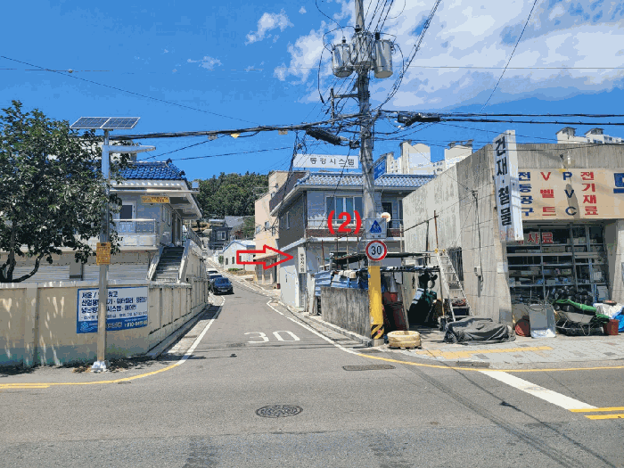 물건 사진 11
