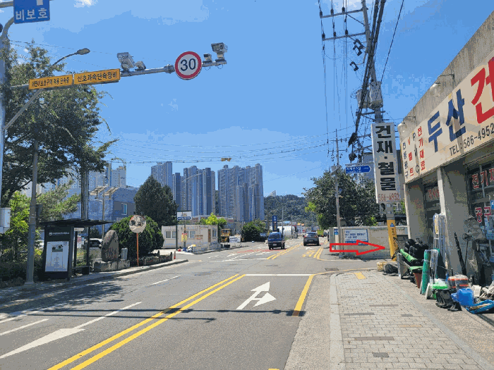 물건 사진 13