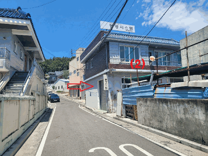 물건 사진 7